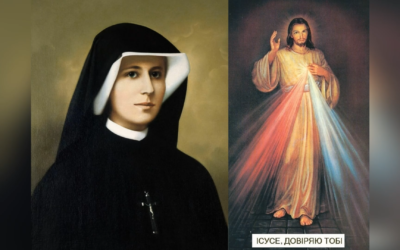 (95 РОКІВ ТОМУ) – ОБ’ЯВЛЕННЯ ІСУСА ХРИСТА СЕСТРІ ФАУСТИНІ КОВАЛЬСЬКІЙ – ОБРАЗ БОЖОГО МИЛОСЕРДЯ.
