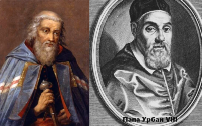 ДЕКРЕТ ПАПИ УРБАНА VIII ПРО ЗАБОРОНУ ПЕРЕХОДИТИ НА ЛАТИНСЬКИЙ ОБРЯД – (402 РОКИ ТОМУ).