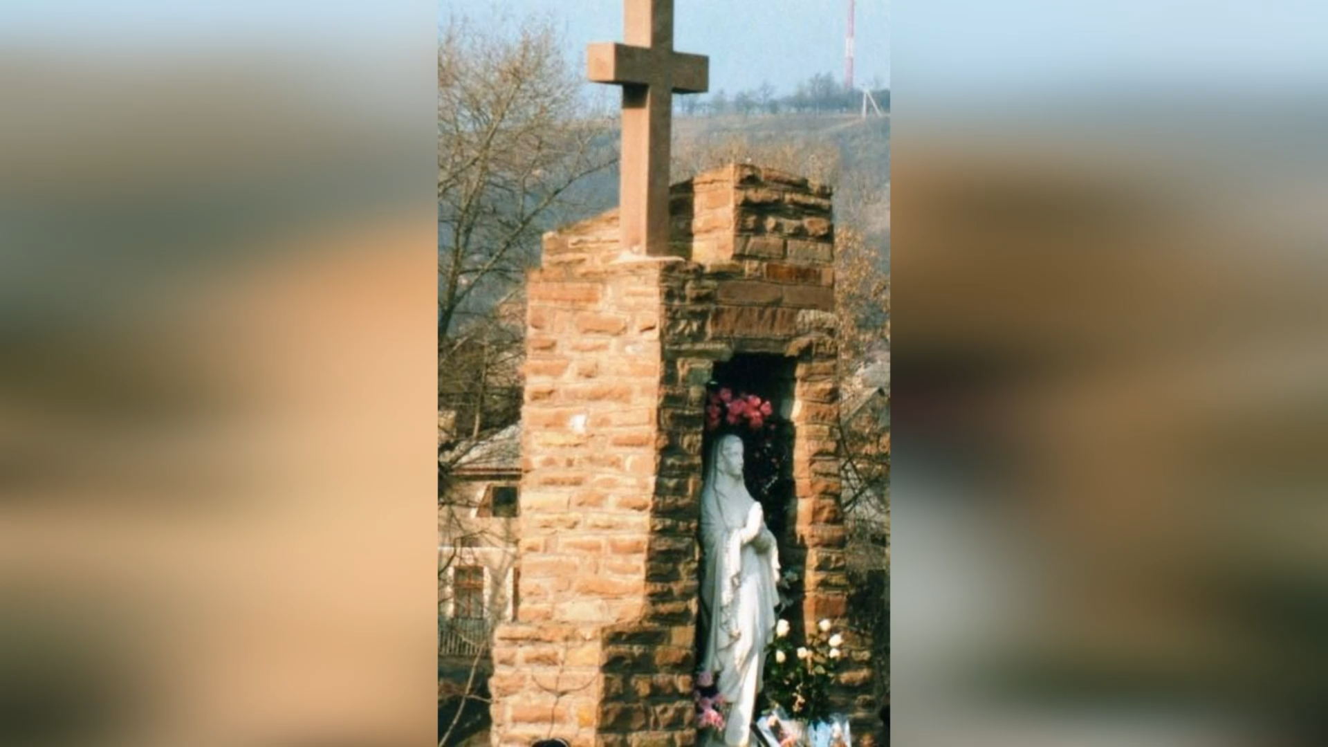 КАПЛИЧКА МАТЕРІ БОЖОЇ З ЛЮРДУ – М. ЧОРТКІВ – (37 РОКІВ ТОМУ).