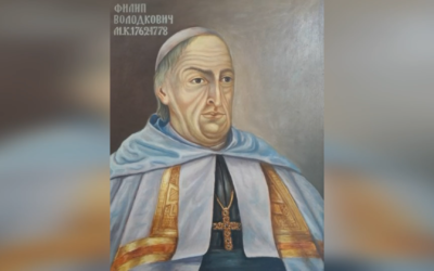 ДЕНЬ ПОМИНАННЯ ВИСОКОПРЕОСВЯЩЕННОГО ВЛАДИКИ – ФИЛИПА ФЕЛІЦІЯНА ВОЛОДКОВИЧА ЧСВВ – МИТРОПОЛИТ КИЇВСЬКИЙ І ГАЛИЦЬКИЙ – (248 РОКІВ ТОМУ).