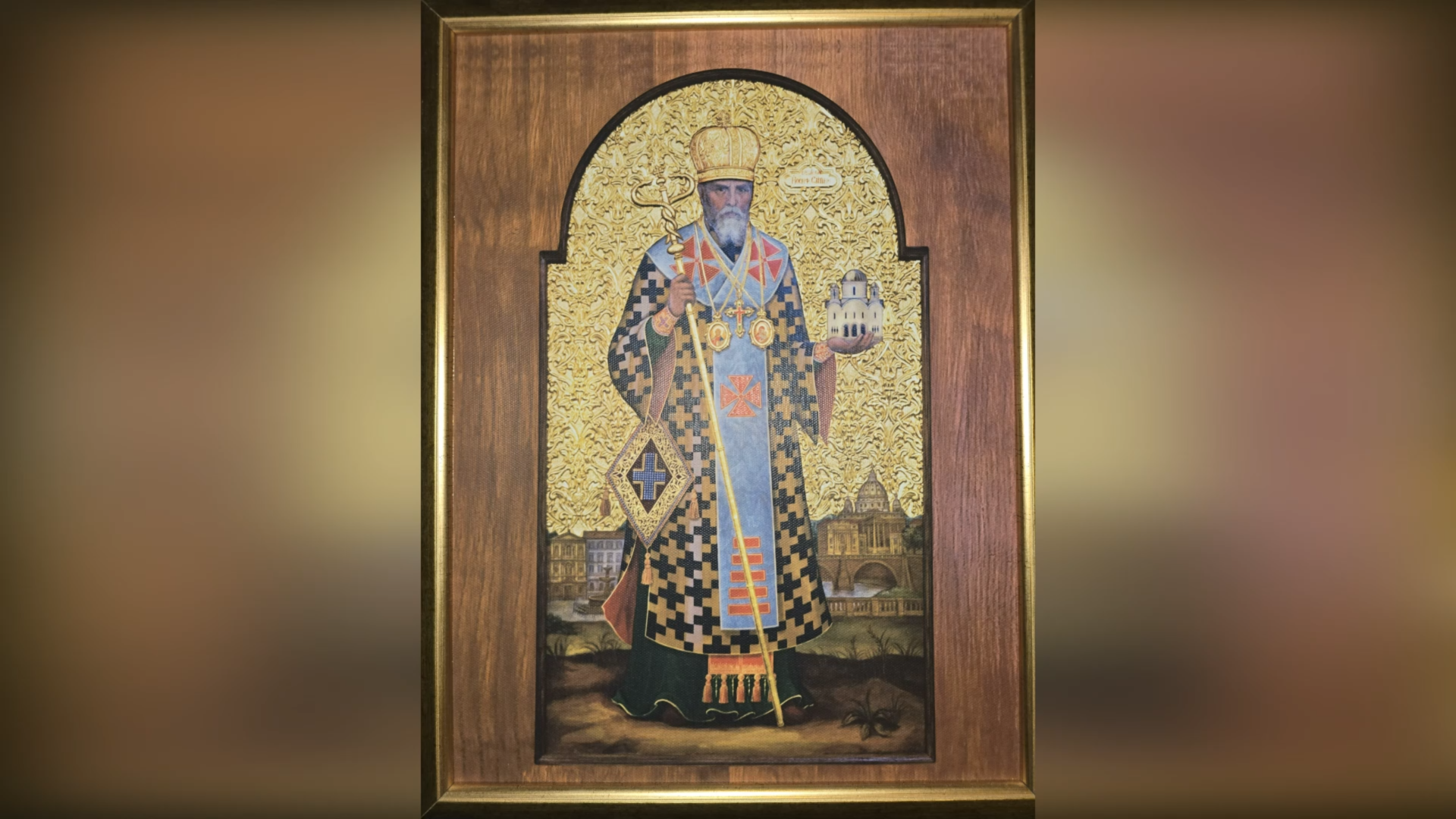 ДЕНЬ НАРОДЖЕННЯ ПАТРІАРХА ЙОСИФА СЛІПОГО – (134 РОКІВ ТОМУ).