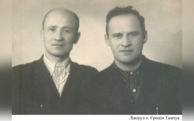 ДЕНЬ ПОМИНАННЯ О. ЄРОНІМА ТИМЧУКА, ЧСВВ, СВЯЩЕННИК УГКЦ, ДУШПАСТИР КАТАКОМБНОЇ УГКЦ, РЕКТОР ПІДПІЛЬНОЇ СЕМІНАРІЇ – (32 РОКИ ТОМУ).