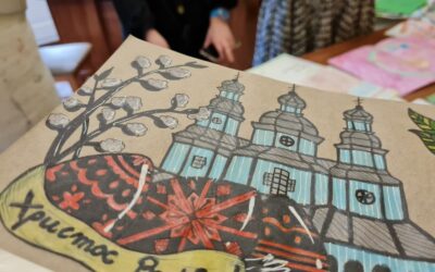 Єпархіяльний художній конкурс великодньої листівки „Христос Воскрес” 2026 р.