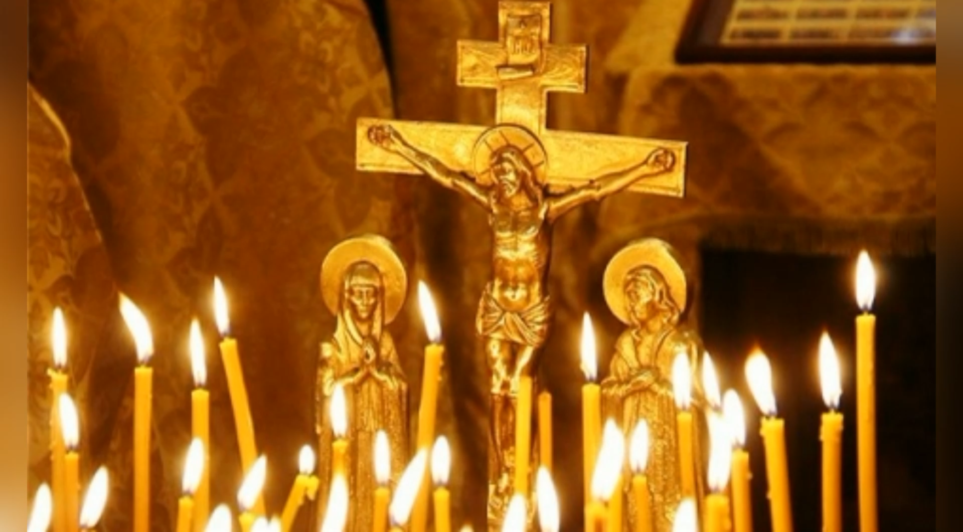 14 БЕРЕЗНЯ – ЗАУПОКІЙНА СУБОТА, ЧЕТВЕРТА СУБОТА ВЕЛИКОГО ПОСТУ.