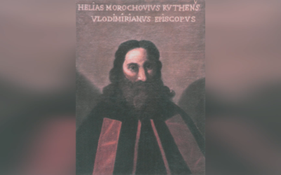 ДЕНЬ ПОМИНАННЯ ПРЕОСВЯЩЕННОГО ВЛАДИКИ ЙОАКИМА МОРОХОВСЬКОГО ЧСВВ – ЄПИСКОП ВОЛОДИМИРСЬКО-БЕРЕСТЕЙСЬКИЙ – (395 РОКИ ТОМУ).