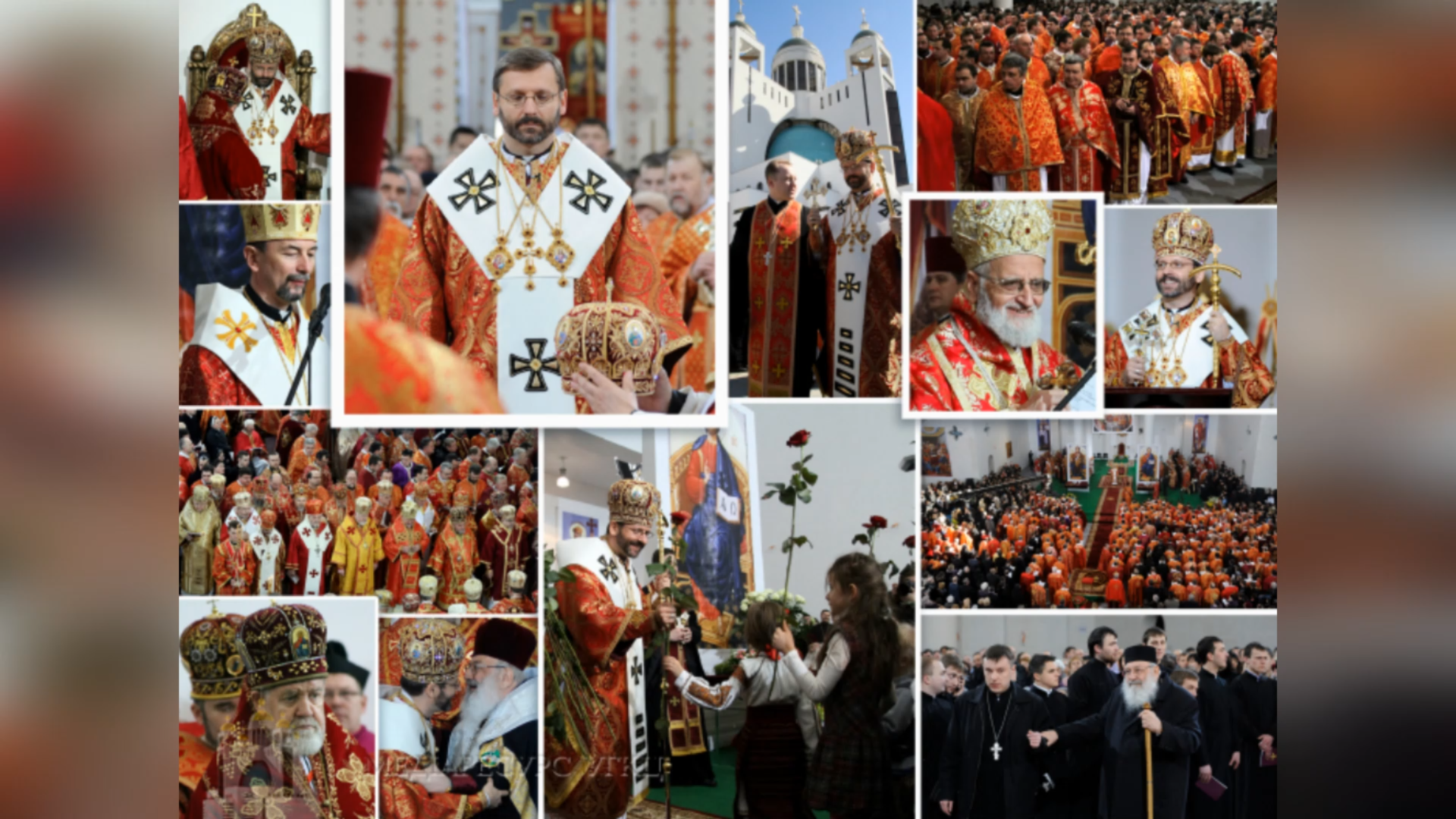 П’ЯТНАДЦЯТЬ РОКІВ ТОМУ – 27 БЕРЕЗНЯ 2011 РОКУ – ВІДБУЛАСЯ ІНТРОНІЗАЦІЯ ГЛАВИ УГКЦ БЛАЖЕННІШОГО СВЯТОСЛАВА.