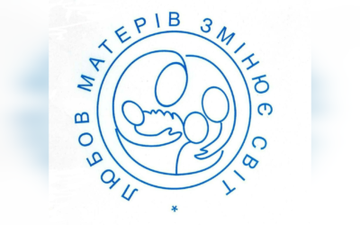 СВІДЧЕННЯ ЧЛЕНКИНЬ – СПІЛЬНОТИ МАТЕРІ У МОЛИТВІ В ІТАЛІЇ.