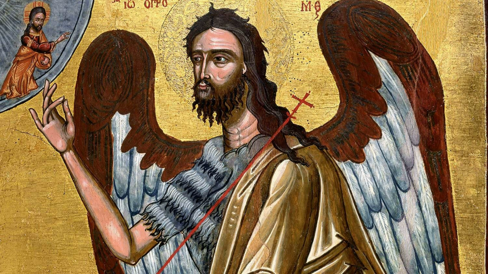 ДО ПАСХИ З ІВАНОМ ХРЕСТИТЕЛЕМ. РЕКОЛЕКЦІЇ ПЕРЕД ВЕЛИКОДНЕМ – ПРИГОТУВАВ О. СЕВАСТІЯН БОНДАРЕНКО, ЧСВВ. – (2).