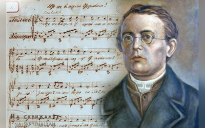 ДЕНЬ НАРОДЖЕННЯ О. МИХАЙЛО ВЕРБИЦЬКИЙ, СВЯЩЕННИК УГКЦ – УКРАЇНСЬКИЙ КОМПОЗИТОР, ХОРОВИЙ ДИРИГЕНТ, АВТОР МУЗИКИ ДЕРЖАВНОГО ГІМНУ «ЩЕ НЕ ВМЕРЛА УКРАЇНА» – (211 РОКІВ ТОМУ).