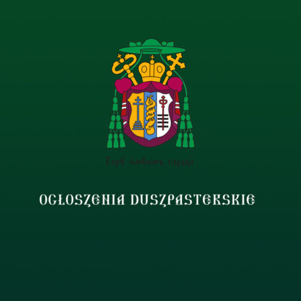 ЗАГАЛЬНІ ДУШПАСТИРСЬКІ ОГОЛОШЕННЯ НА КВІТНУ НЕДІЛЮ – ВХІД ГОСПОДНІЙ В ЄРУСАЛИМ ТА НА СТРАСНИЙ ТИЖДЕНЬ: 29.03-05.04.2026 Р.