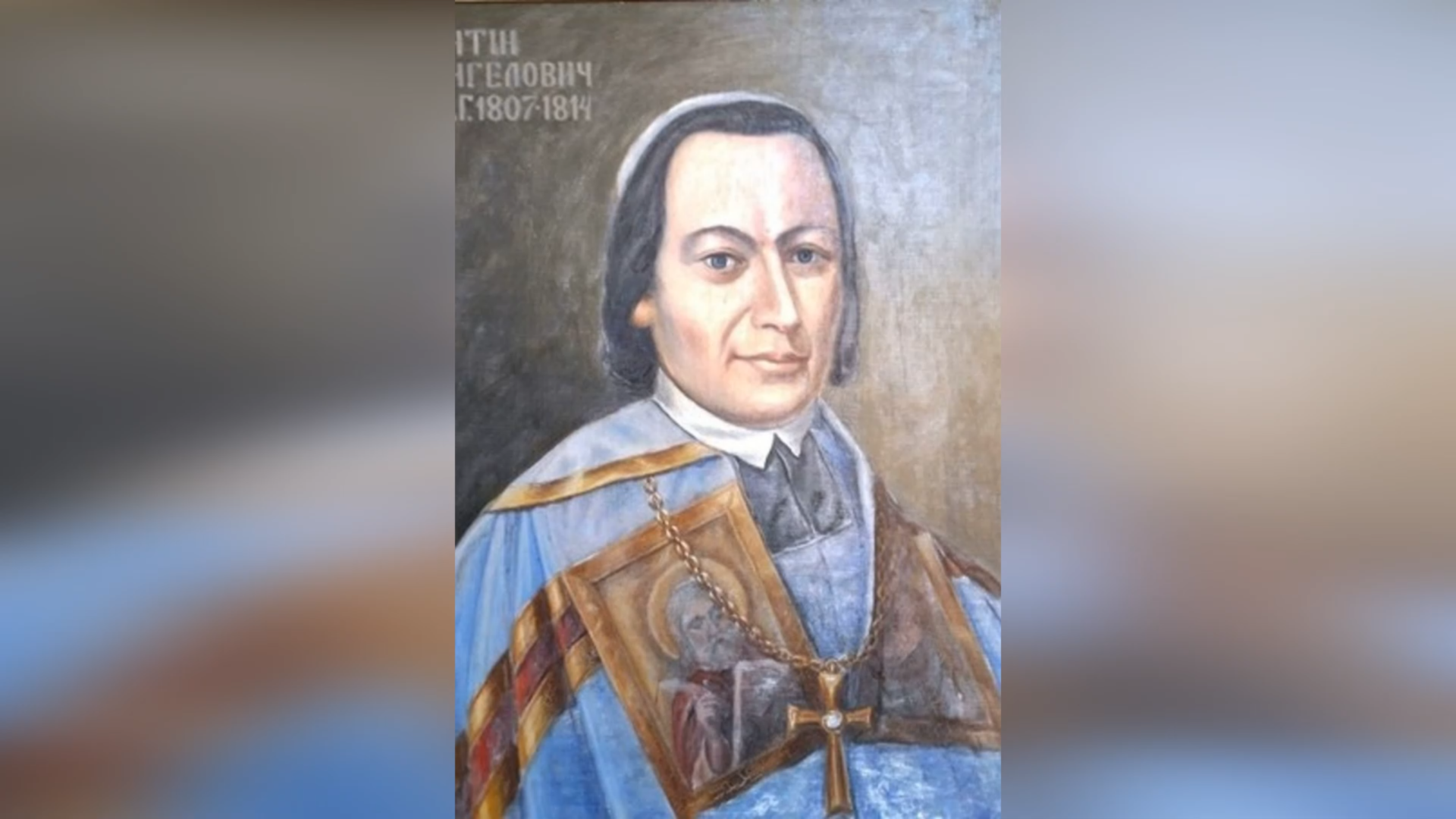 ДЕНЬ НАРОДЖЕННЯ, ВИСОКОПРЕОСВЯЩЕННОГО ВЛАДИКИ АНТОНІЯ АНГЕЛОВИЧА ЧСВВ – МИТРОПОЛИТ ГАЛИЦЬКИЙ, АРХІЄПИСКОП ЛЬВІВСЬКИЙ, ЄПИСКОП КАМ’ЯНЕЦЬКИЙ – (269 РОКІВ ТОМУ).