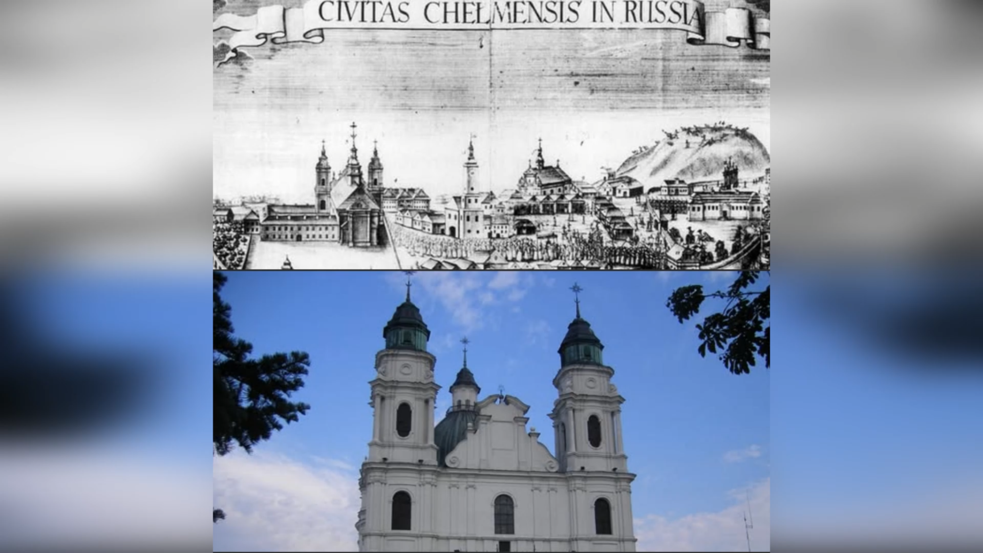 НАСИЛЬНА ЛІКВІДАЦІЯ ХОЛМСЬКОЇ ЄПАРХІЇ УНІЙНОЇ ЦЕРКВИ – (151 РІК ТОМУ).