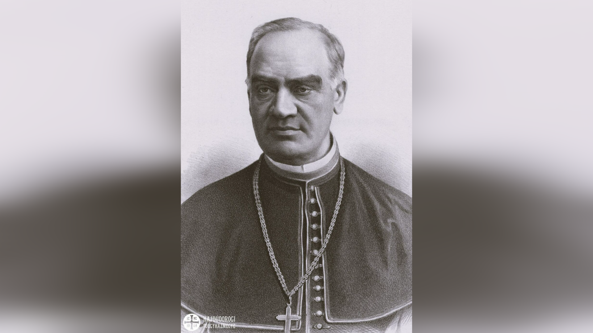 ДЕНЬ ПОМИНАННЯ ПРЕОСВЯЩЕННОГО ВЛАДИКИ ЙОАННА ПАСТЕЛІЯ – ЄПИСКОП МУКАЧІВСЬКИЙ – (135 РОКІВ ТОМУ).