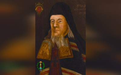 ДЕНЬ ПОМИНАННЯ ПРЕОСВЯЩЕННОГО ВЛАДИКИ ВАРЛААМА ШЕПТИЦЬКОГО ЧСВВ, ЄПИСКОП ЛЬВІВСЬКО-ГАЛИЦЬКИЙ – (311 РОКІВ ТОМУ).