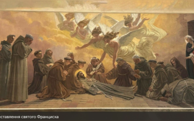РОЗДУМИ НА СТРАСНУ ПʼЯТНИЦЮ (ВІЗАНТІЙСЬКИЙ ОБРЯД) – В КОНТЕКСТІ РОКУ СВЯТОГО ФРАНЦИСКА – ПРИГОТУВАВ О. АНДРІЙ ТВЕРДОХЛІБ.
