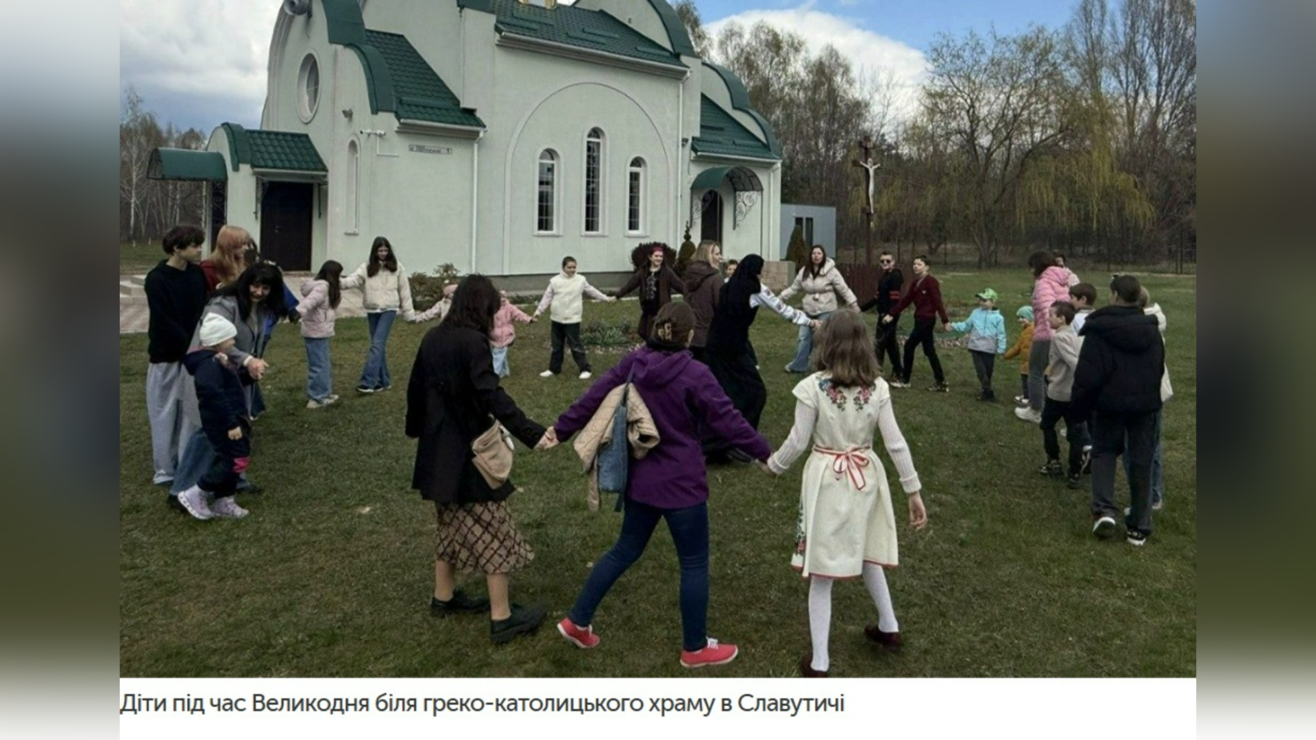 МІЖ ЧОРНОБИЛЕМ І ВІЙНОЮ – СВІДЧЕННЯ СЛАВУТИЧА ПРО БІЛЬ, ПАМ’ЯТЬ І НАДІЮ – О. ЮРІЙ ЛОГАЗА ПАРОХ УГКЦ В МІСТІ СЛАВУТИЧІ.