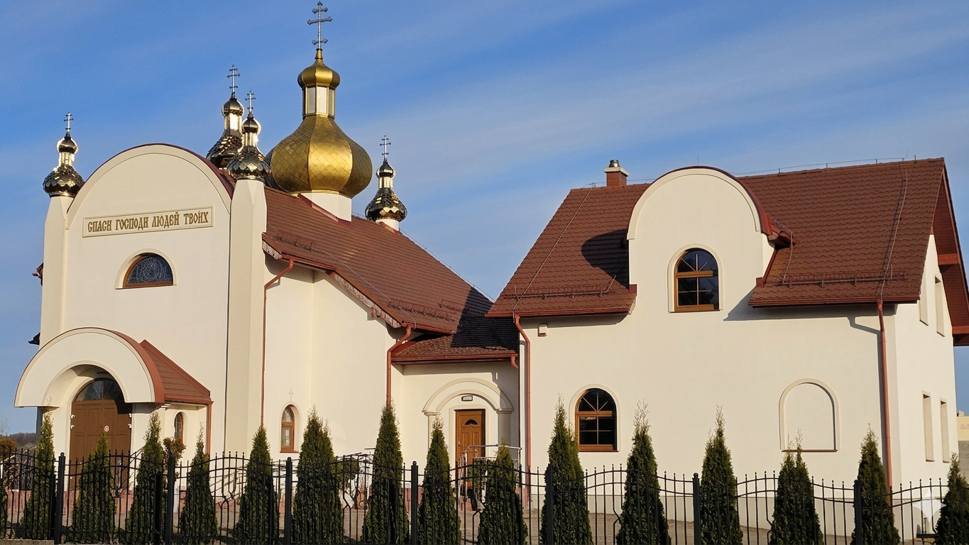 ПАРАФІЯ У ЩЕЦІНКУ ЗАПРОШУЄ НА ЗУСТРІЧ ПАРАФІЯЛЬНИХ ЛІДЕРІВ – ПРЕДСТАВНИКІВ РОДИН ТА ЖІНОЦТВА