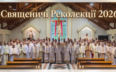 У Поршевіцах завершилися реколекції для духовенства Перемисько-Варшавської митрополії