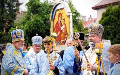 Святкування 30-ї річниці коронації ікони «Милосердя Двері»