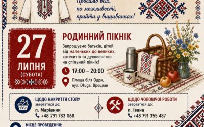Запрошення на родинний пікнік у Вроцлавській парафії