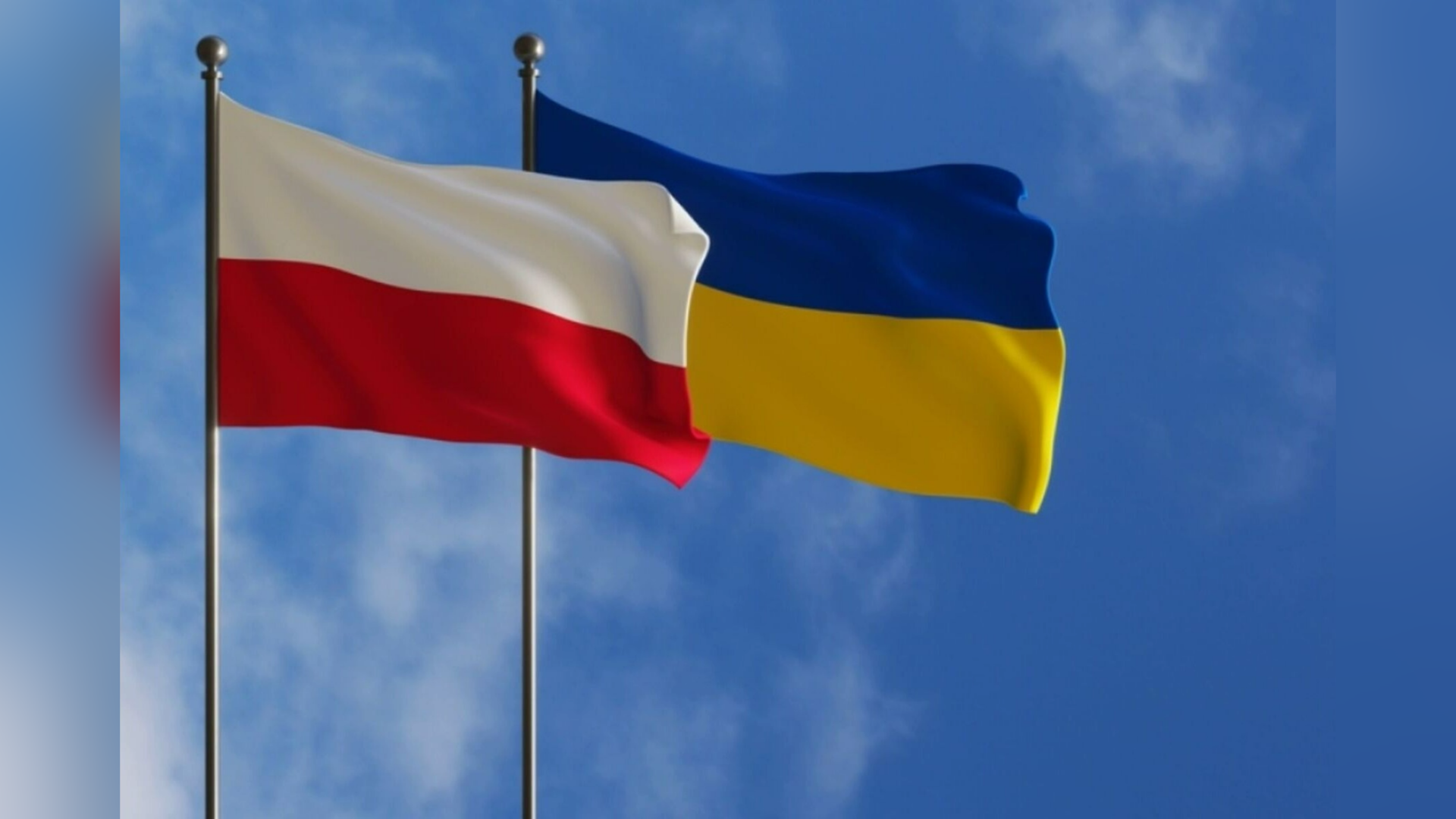 КАРДИНАЛИ ТА ГЛАВА УГКЦ ЗАКЛИКАЛИ ДО ПРИМИРЕННЯ МІЖ ПОЛЯКАМИ Й УКРАЇНЦЯМИ.