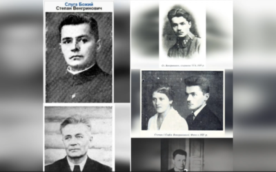 ДЕНЬ ПОМИНАННЯ СЛУГИ БОЖОГО О. СТЕПАНА ВЕНГРИНОВИЧА, СВЯЩЕННИК УГКЦ, „Я ЗАЛИШИВСЯ ТИМ, КИМ БУВ” – ІСПОВІДНИКИ ВІРИ. — НЕВТОМНИЙ СЛУЖИТЕЛЬ ХРИСТА ТА ВЛАСНОГО НАРОДУ – (72 РОКИ ТОМУ).