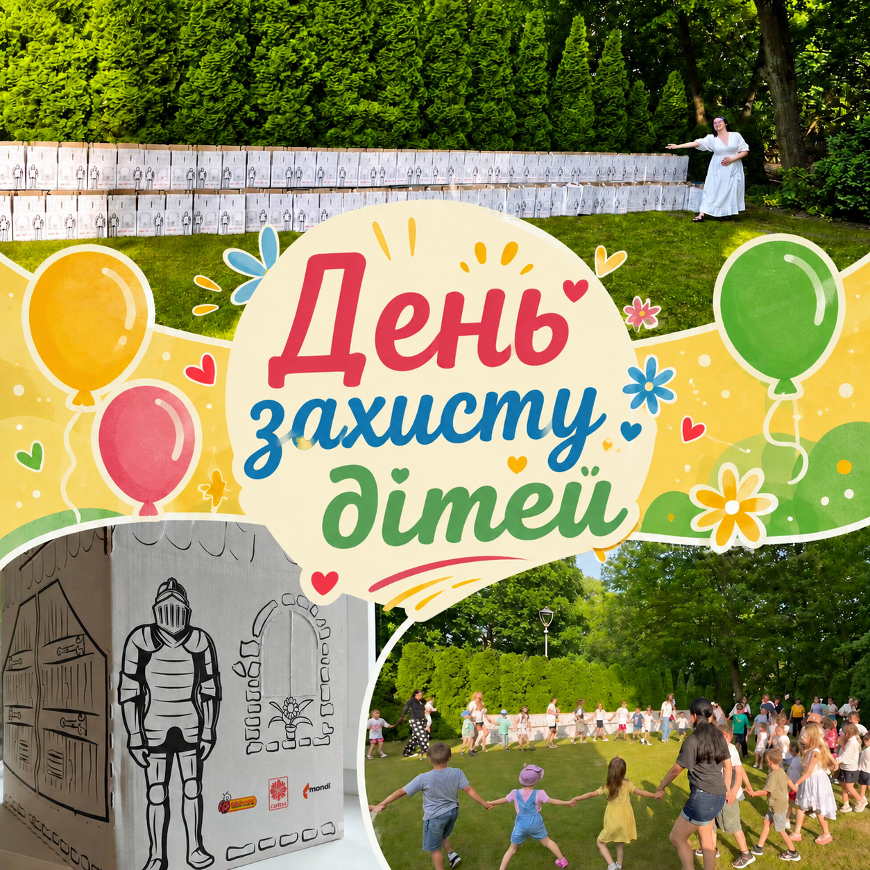 Свято Дітей в Старгарді