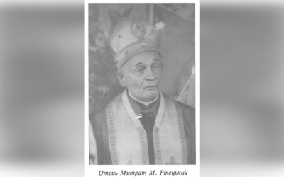 ДЕНЬ НАРОДЖЕННЯ О. МИТРАТА МИРОСЛАВА РІПЕЦЬКОГО – СВЯЩЕНИК ГРЕКО-КАТОЛИКІВ МАЙЖЕ ВСІЄЇ ПОЛЬЩІ, ХРИСТОВИЙ ВОЇН, КАПЕЛАН УГА, ЖУРНАЛІСТ, ГРОМАДСЬКИЙ ДІЯЧ – (137 РОКІВ ТОМУ).