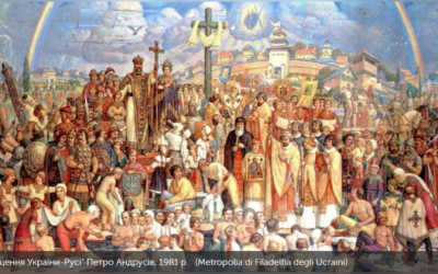 ЦИВІЛІЗАЦІЙНИЙ ВИБІР ВОЛОДИМИРА ВЕЛИКОГО – ХРЕЩЕННЯ УКРАЇНИ-РУСІ.