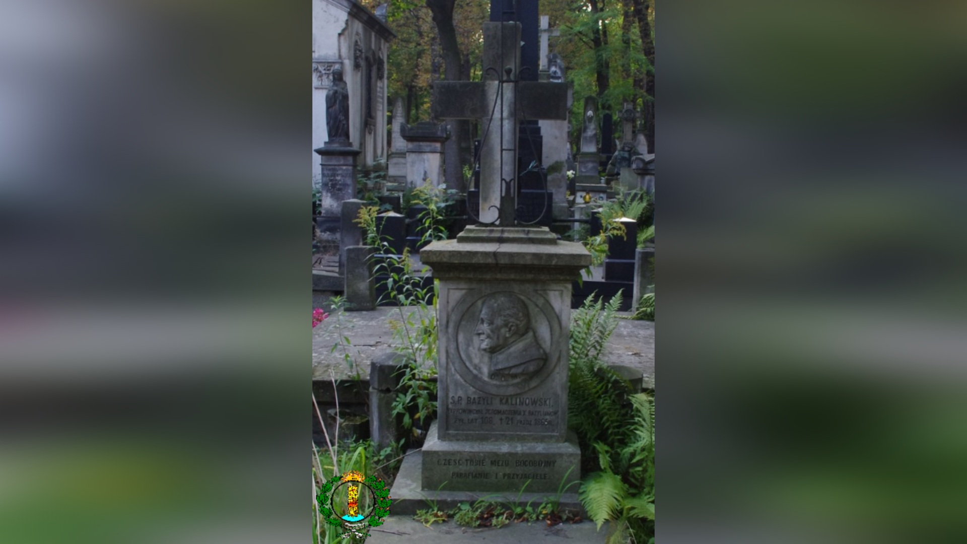 ДЕНЬ НАРОДЖЕННЯ О. ВАСИЛЯ КАЛИНОВСЬКОГО, ЧСВВ, СВЯЩЕННИК УГКЦ – (254 РОКИ ТОМУ).