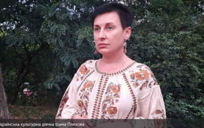 ВІДНОВЛЕННЯ НЕЗАЛЕЖНОСТІ ТРИВАЄ СЬОГОДНІ В ОКОПАХ – ІРИНА ПЛЕХОВА, КУЛЬТУРНА ДІЯЧКА З КИЄВА – (I).