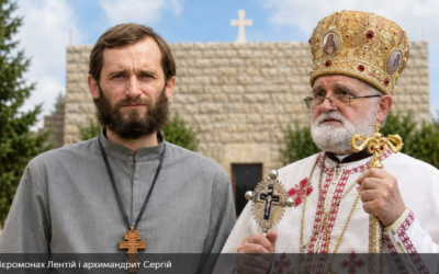НОВИЙ АПОСТОЛЬСЬКИЙ АДМІНІСТРАТОР ДЛЯ ГРЕКО-КАТОЛИКІВ БІЛОРУСІ.
