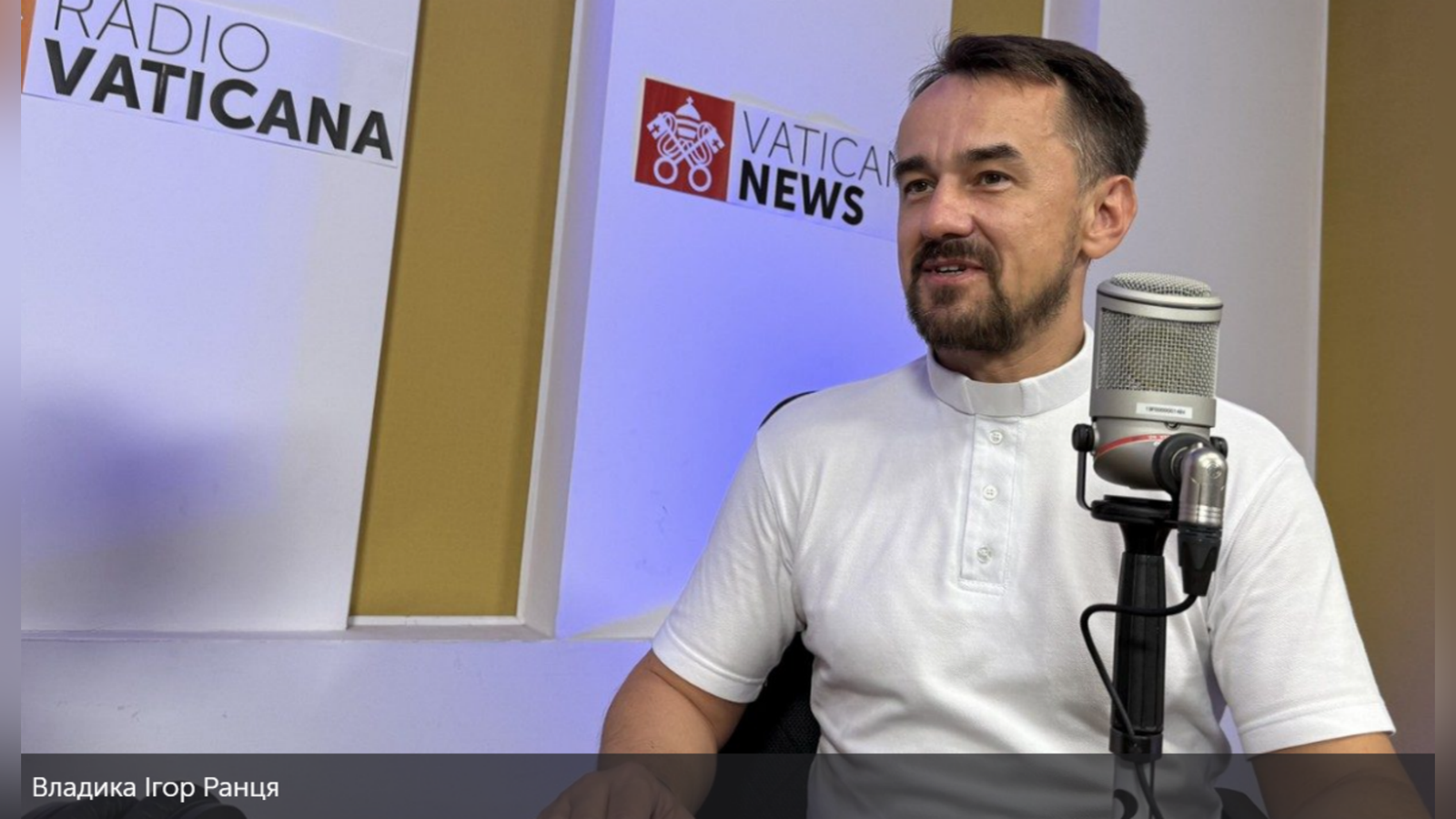 В ЧАС ВІЙНИ МАЄМО БУТИ ГОТОВІ РОЗДІЛИТИ ЧИЙСЬ БІЛЬ – ПАРИЗЬКИЙ ЄПАРХ УГКЦ ЄПИСКОП ІГОР РАНЦЯ – (IІ).