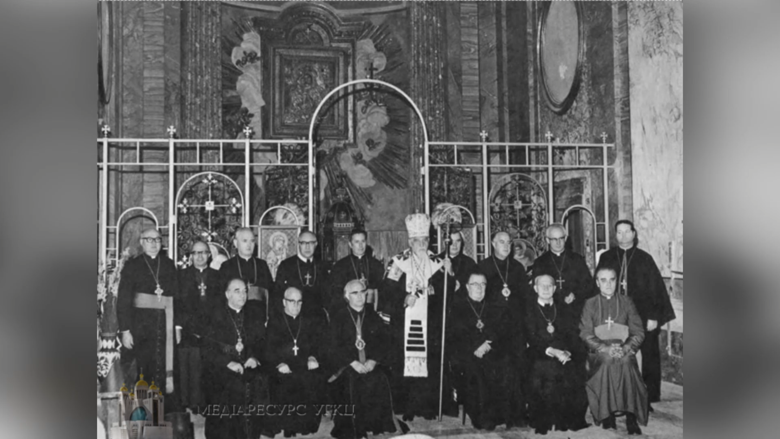 V СИНОД УГКЦ (1971) – (55 РОКІВ ТОМУ).
