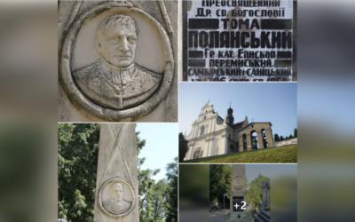 ДЕНЬ НАРОДЖЕННЯ ВЛАДИКИ ТОМИ ПОЛЯНСЬКОГО – ЄПИСКОП ПЕРЕМИСЬКИЙ, САМБІРСЬКИЙ І СЯНОЦЬКИЙ УГКЦ – (230 РОКІВ ТОМУ).